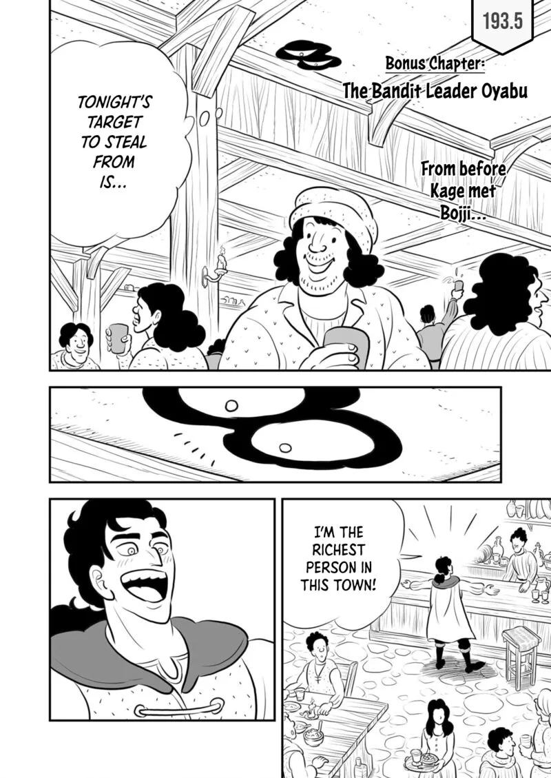 Ousama Ranking Chapter 193.5 page 1