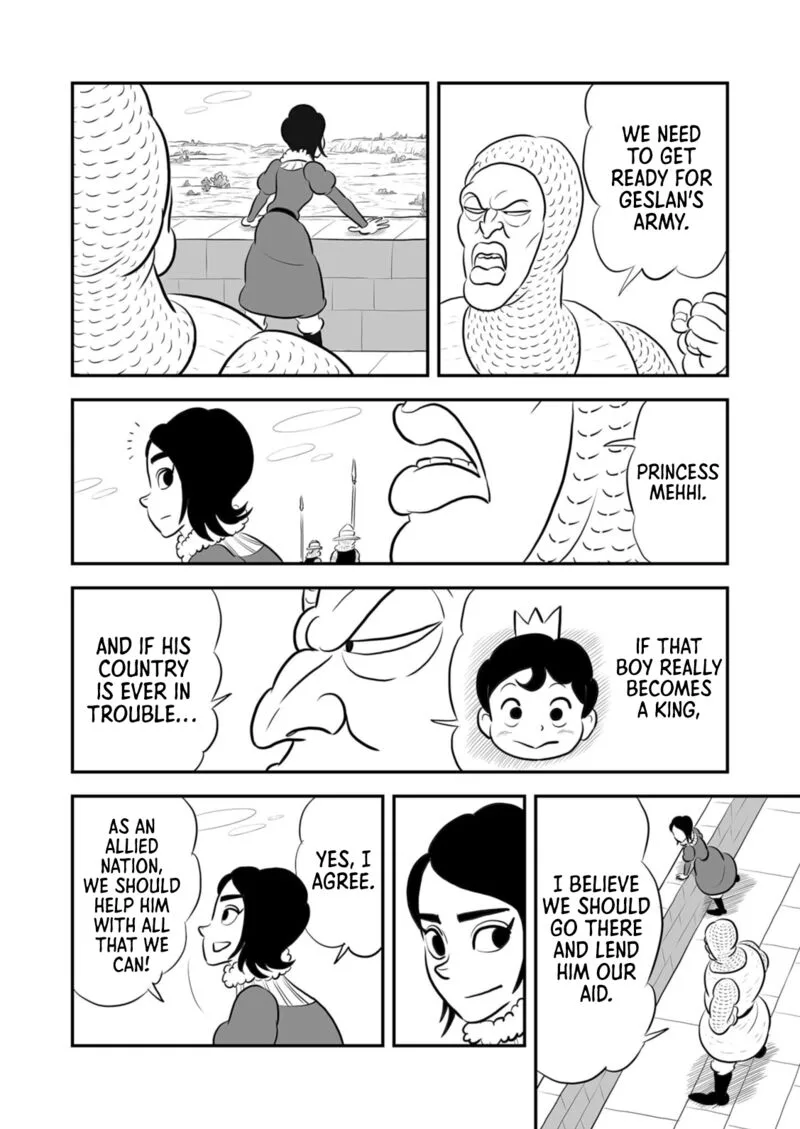 Ousama Ranking Chapter 196 page 9