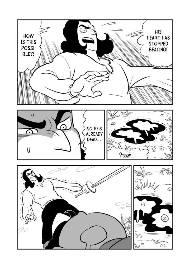 Ousama Ranking Chapter 197 page 2