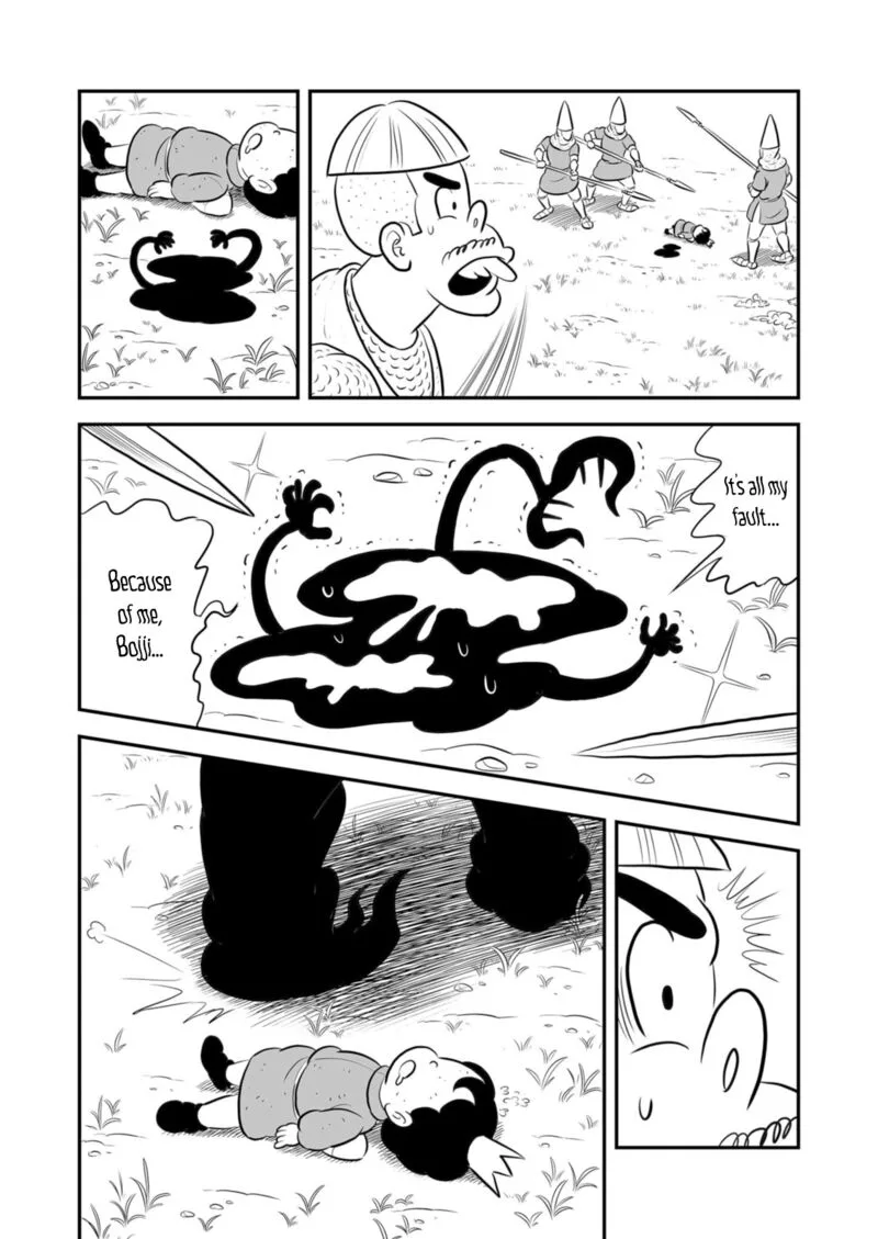 Ousama Ranking Chapter 197 page 12