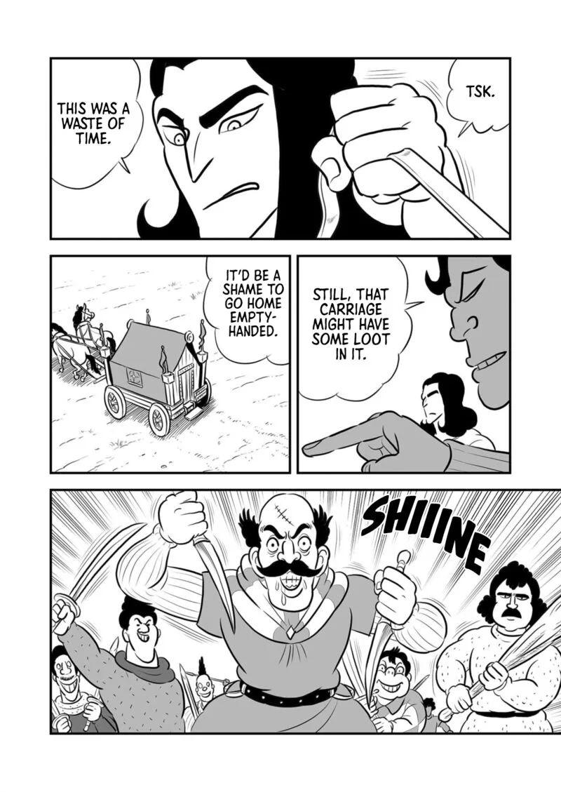 Ousama Ranking Chapter 199 page 3