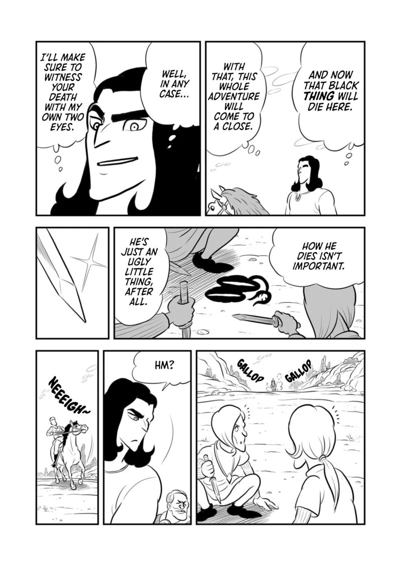 Ousama Ranking Chapter 199 page 5