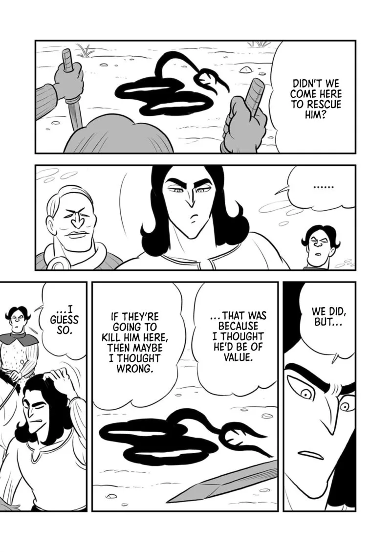 Ousama Ranking Chapter 199 page 2