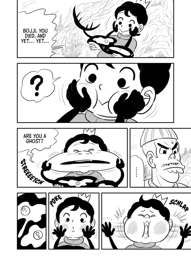Ousama Ranking Chapter 199 page 11