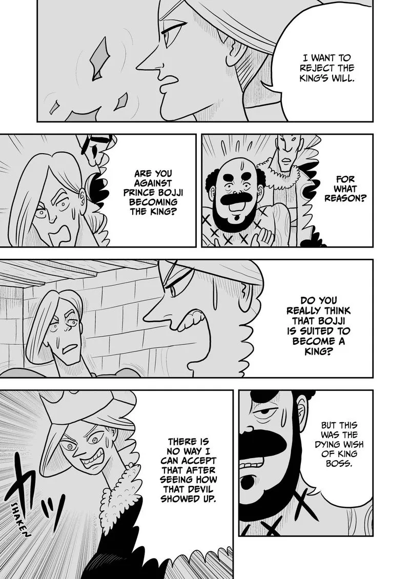 Ousama Ranking Chapter 2 page 2