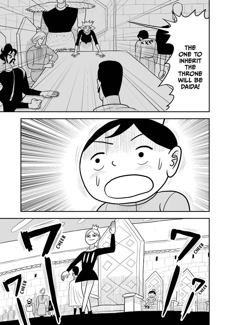 Ousama Ranking Chapter 2 page 8