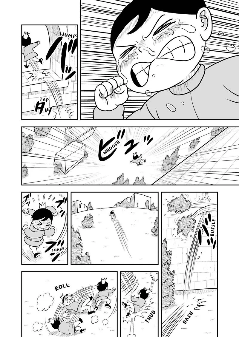 Ousama Ranking Chapter 2 page 11