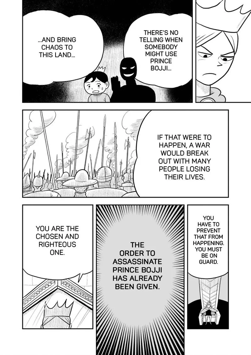 Ousama Ranking Chapter 20 page 5