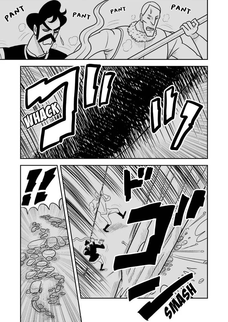 Ousama Ranking Chapter 20 page 10