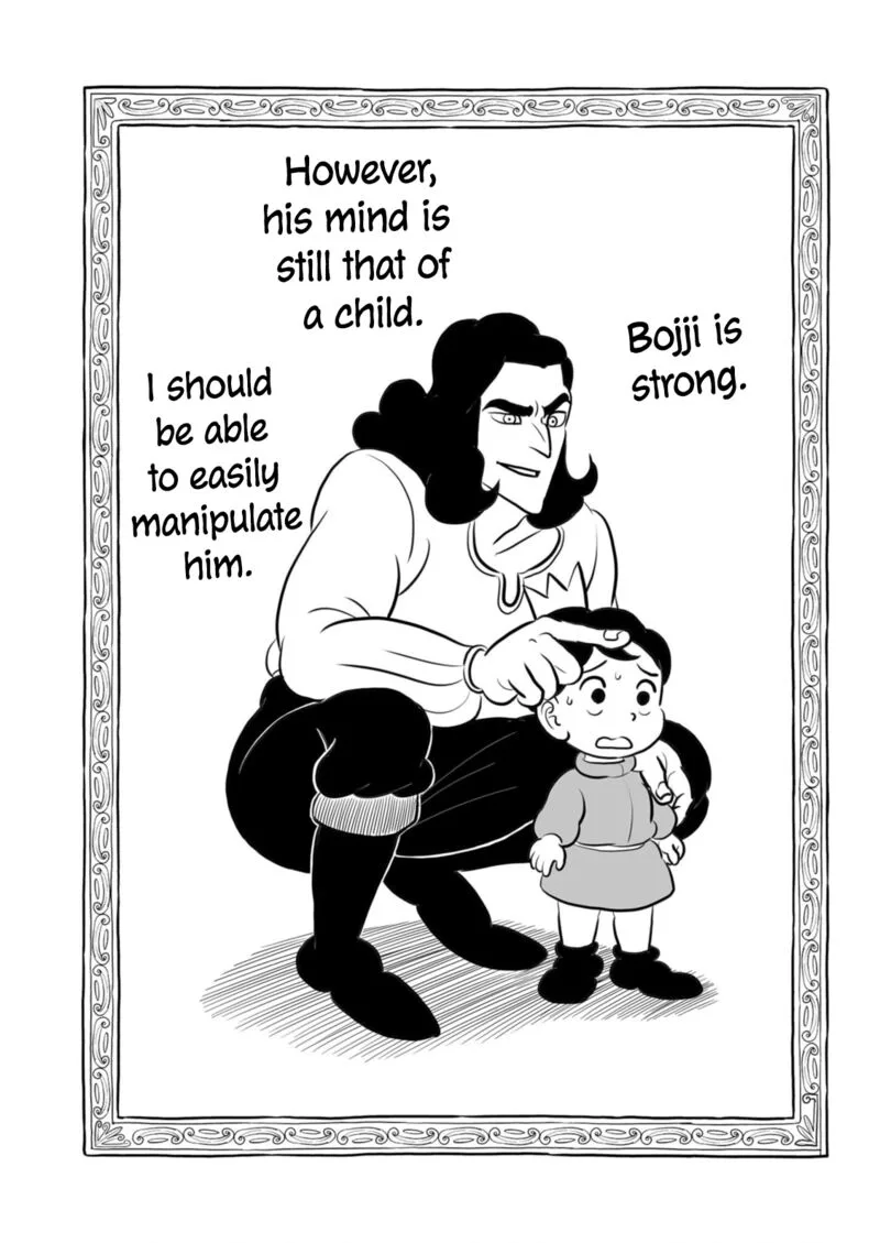 Ousama Ranking Chapter 200 page 15