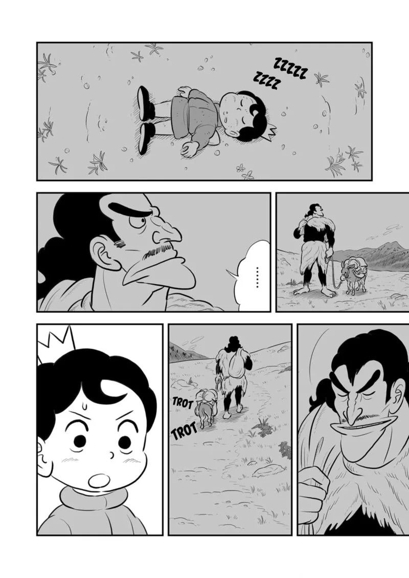 Ousama Ranking Chapter 201 page 3