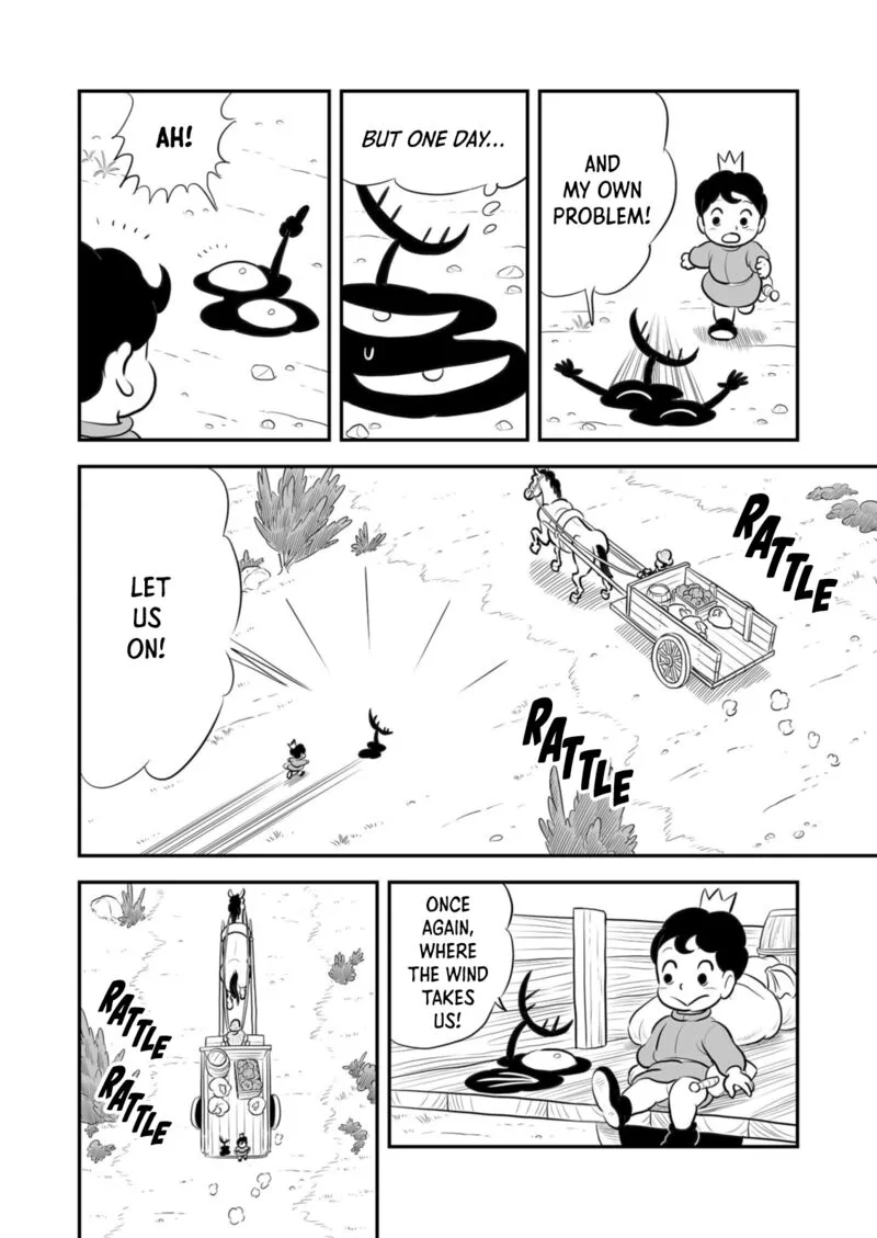 Ousama Ranking Chapter 201 page 13