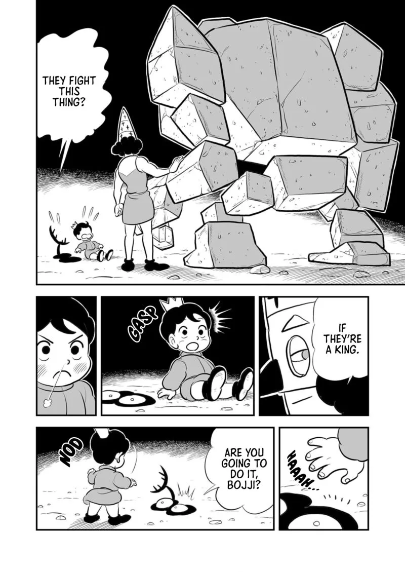 Ousama Ranking Chapter 202 page 11