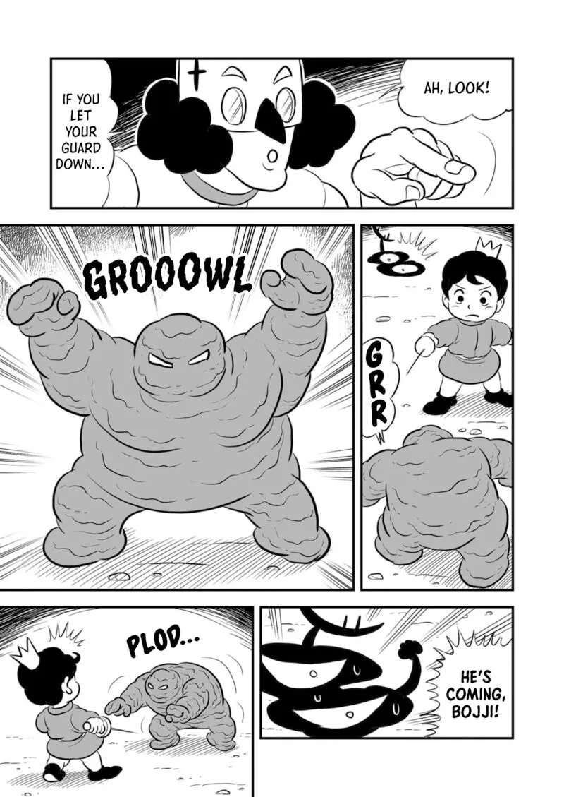 Ousama Ranking Chapter 203 page 2