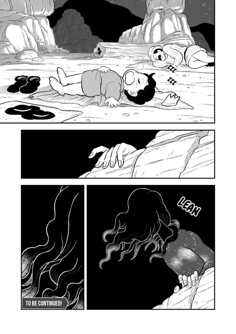 Ousama Ranking Chapter 203 page 14