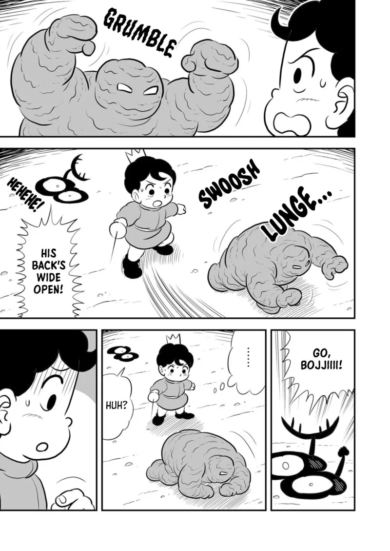 Ousama Ranking Chapter 203 page 4