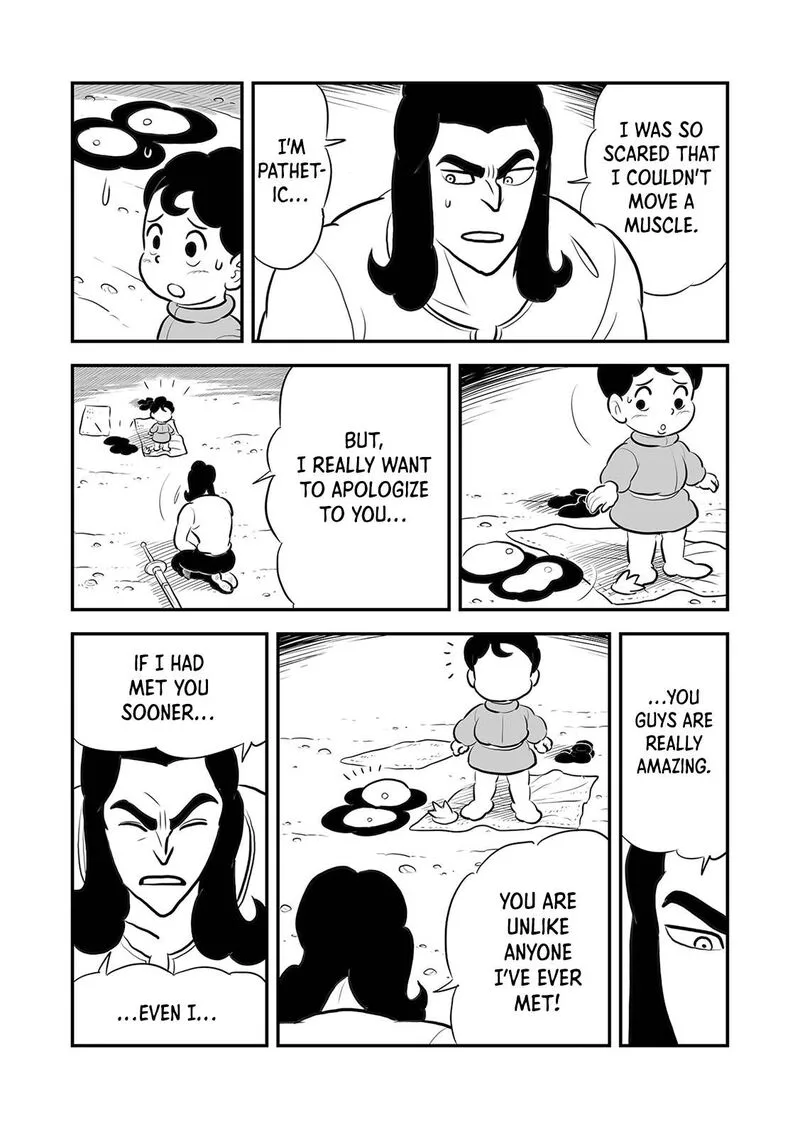 Ousama Ranking Chapter 206 page 11