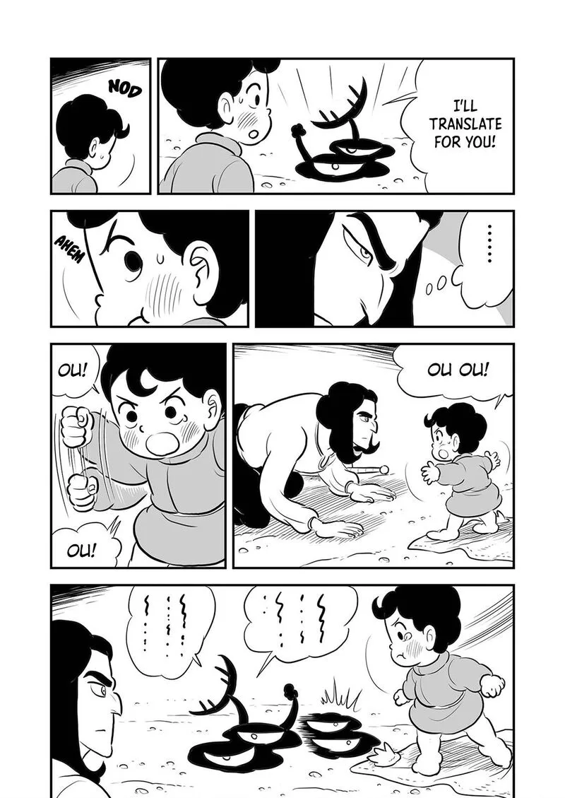 Ousama Ranking Chapter 206 page 8
