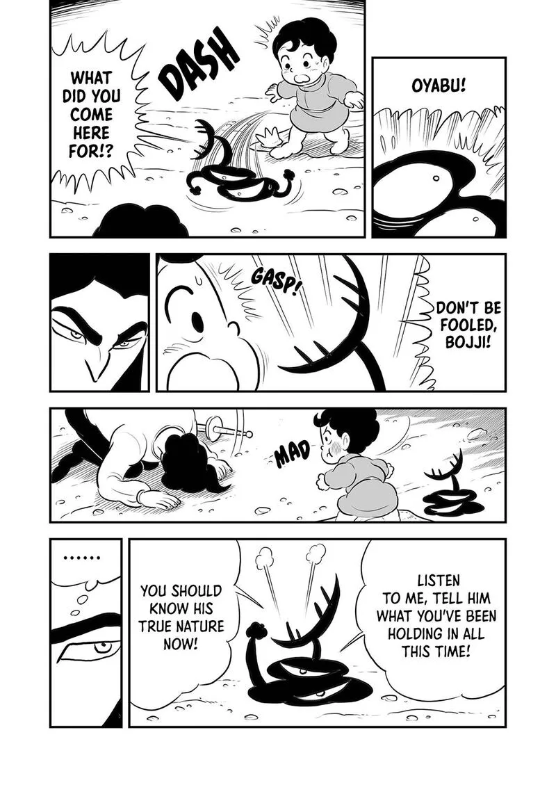 Ousama Ranking Chapter 206 page 7