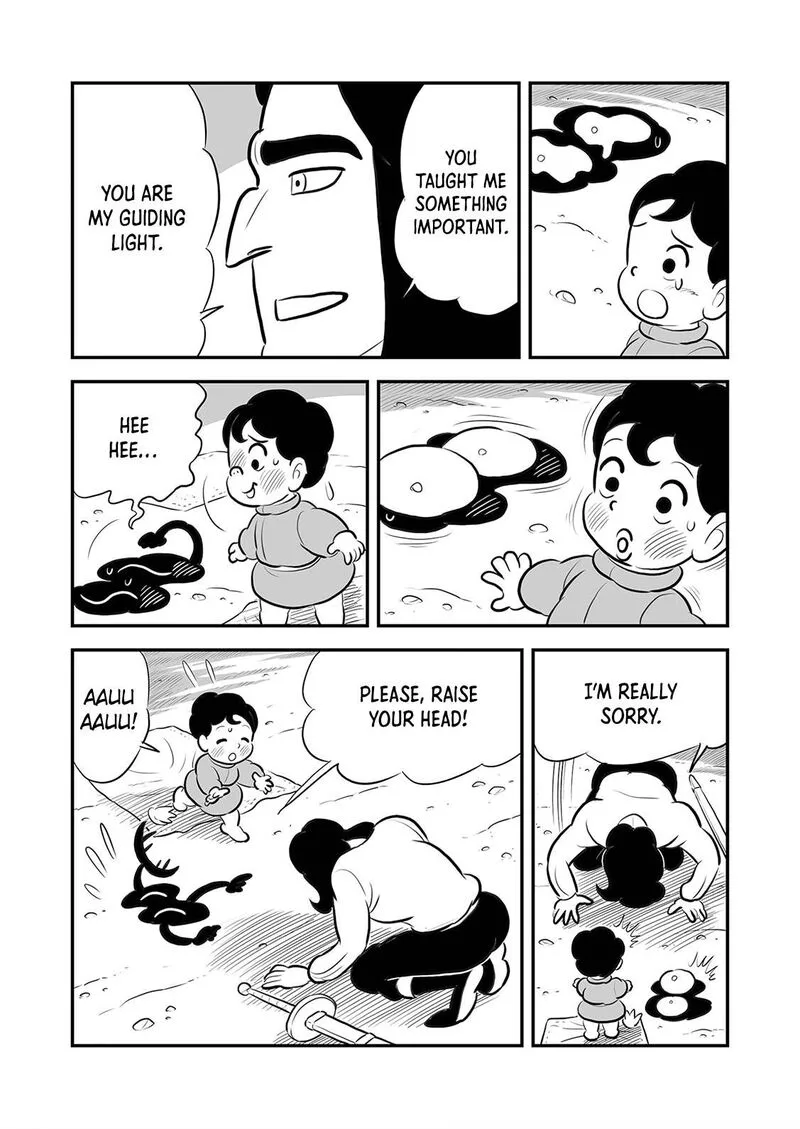 Ousama Ranking Chapter 206 page 12