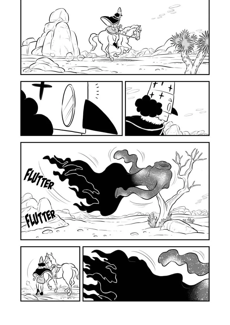 Ousama Ranking Chapter 207 page 3