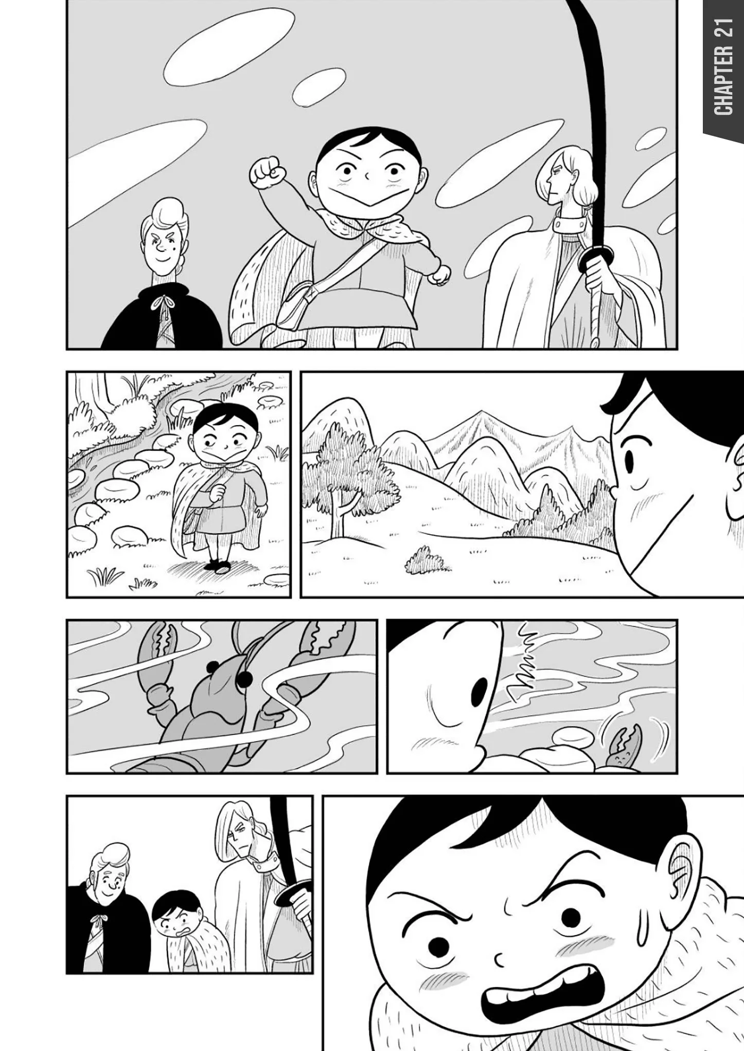 Ousama Ranking Chapter 21 page 1