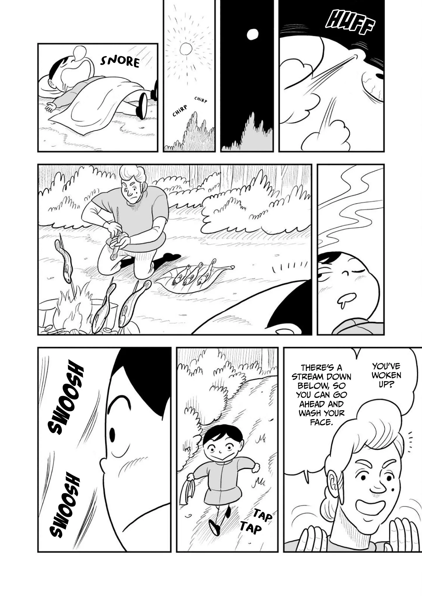 Ousama Ranking Chapter 21 page 5