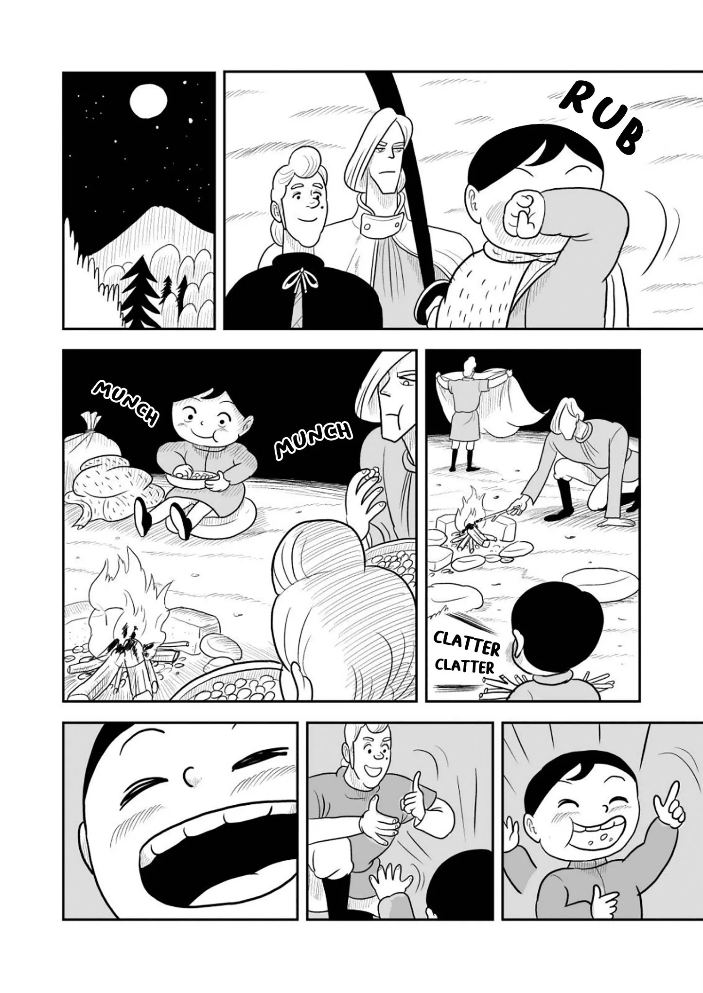 Ousama Ranking Chapter 21 page 3