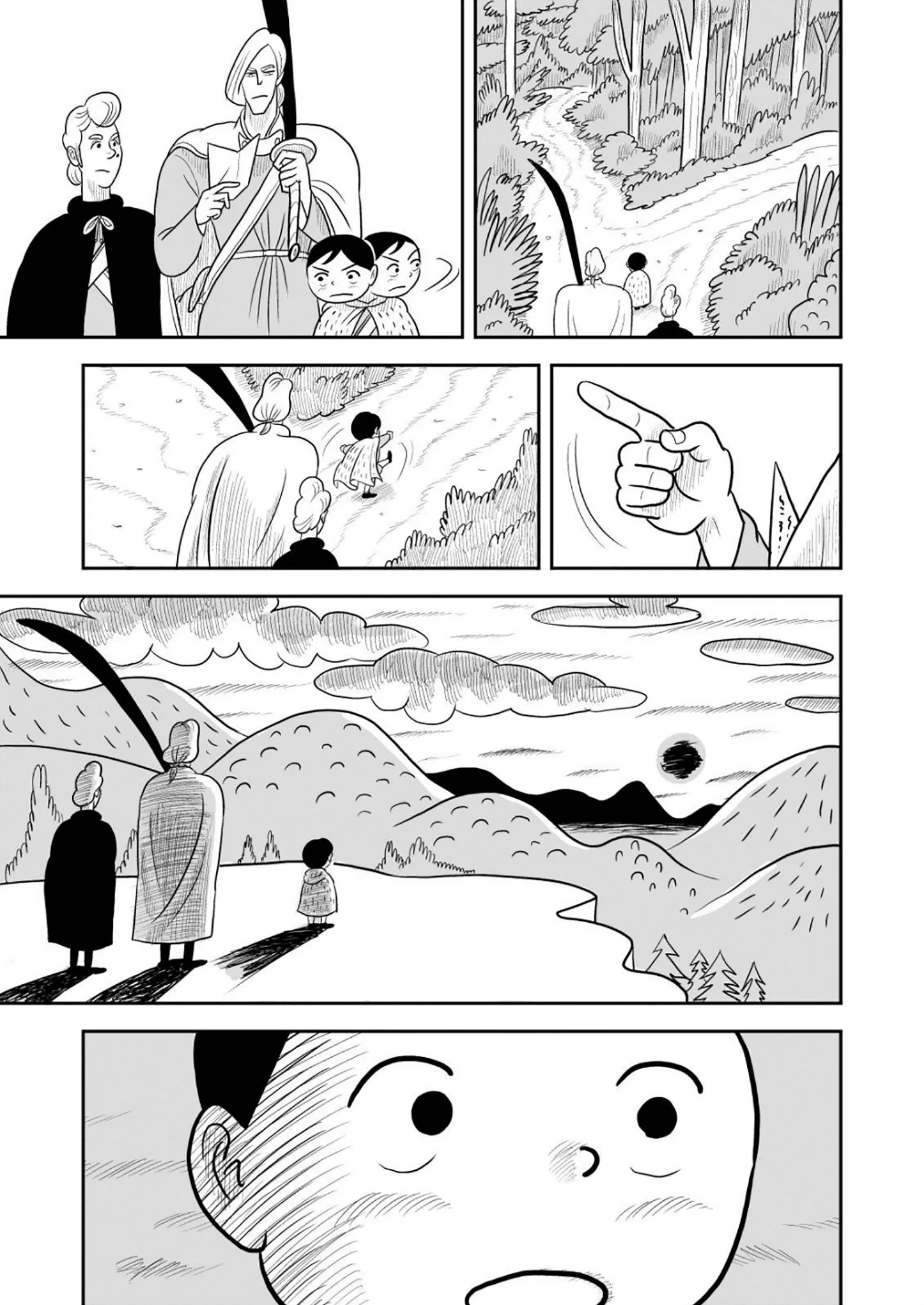 Ousama Ranking Chapter 21 page 2