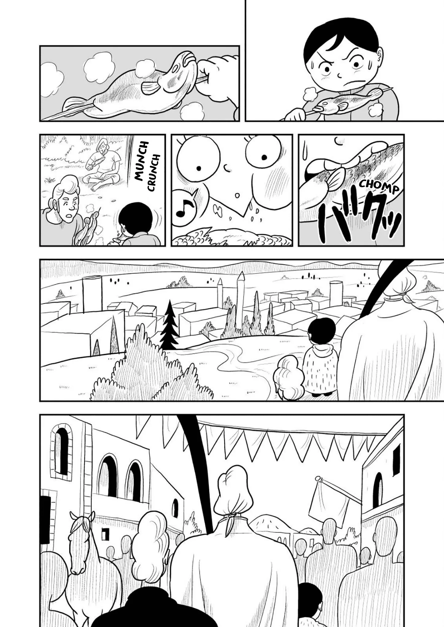 Ousama Ranking Chapter 21 page 7