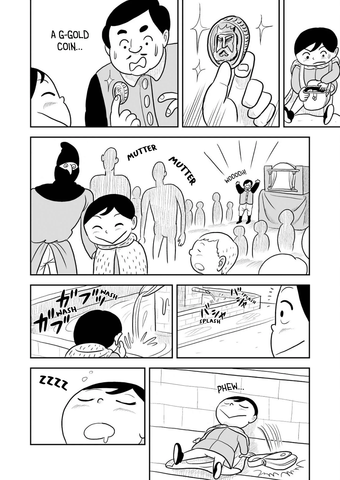 Ousama Ranking Chapter 21 page 12