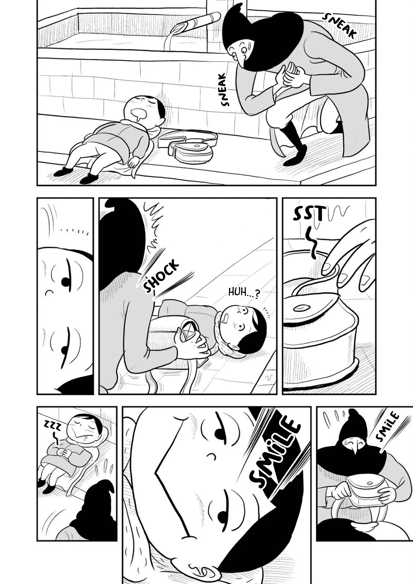 Ousama Ranking Chapter 21 page 13