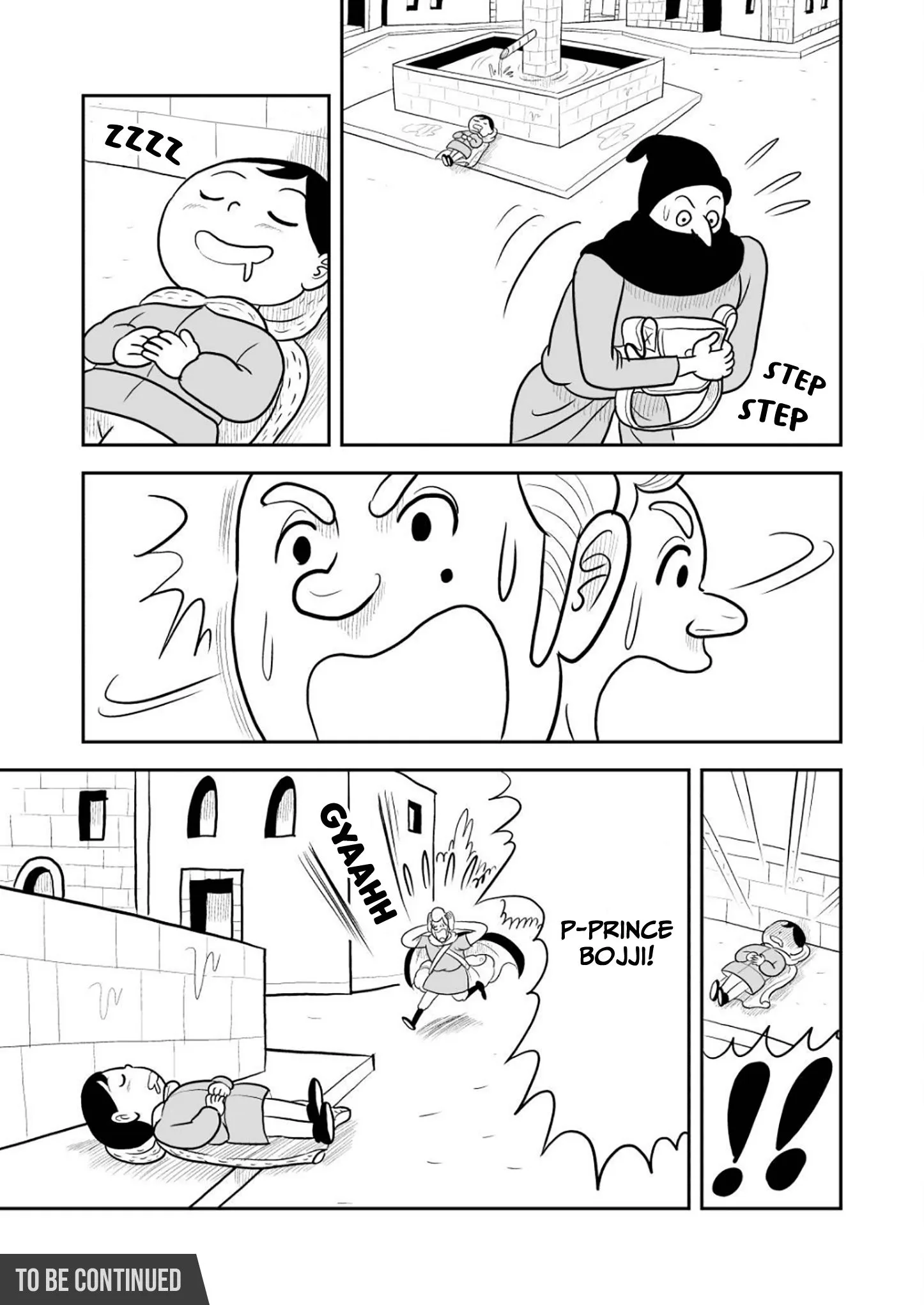 Ousama Ranking Chapter 21 page 14