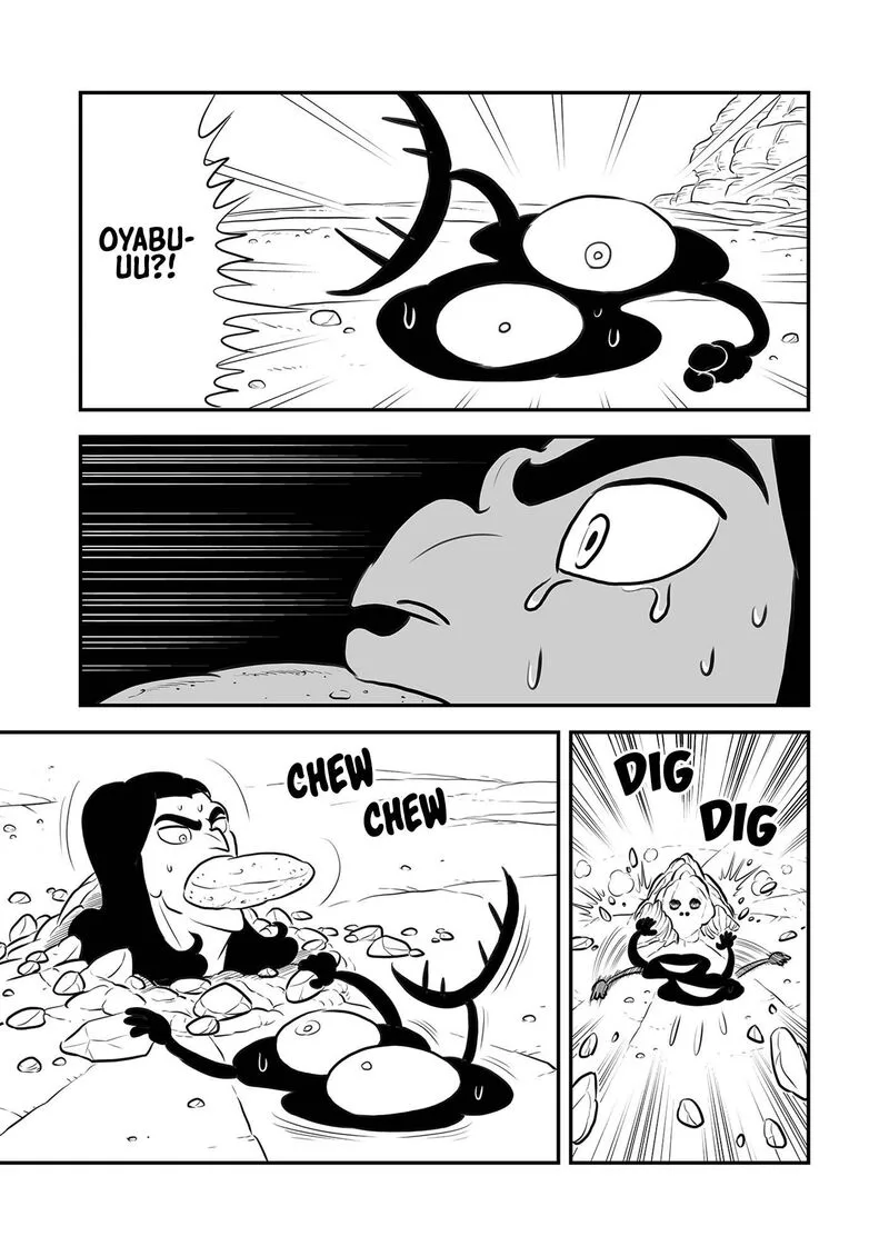 Ousama Ranking Chapter 211 page 4