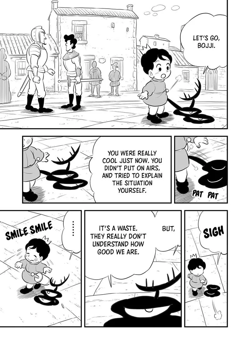 Ousama Ranking Chapter 216 page 12
