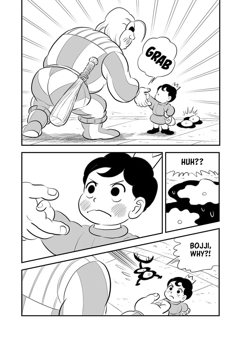 Ousama Ranking Chapter 220 page 9
