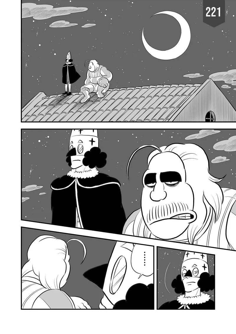 Ousama Ranking Chapter 221 page 1