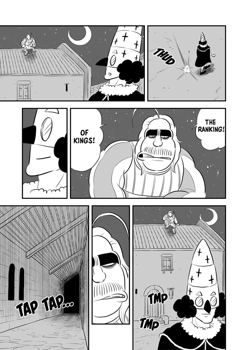 Ousama Ranking Chapter 221 page 4