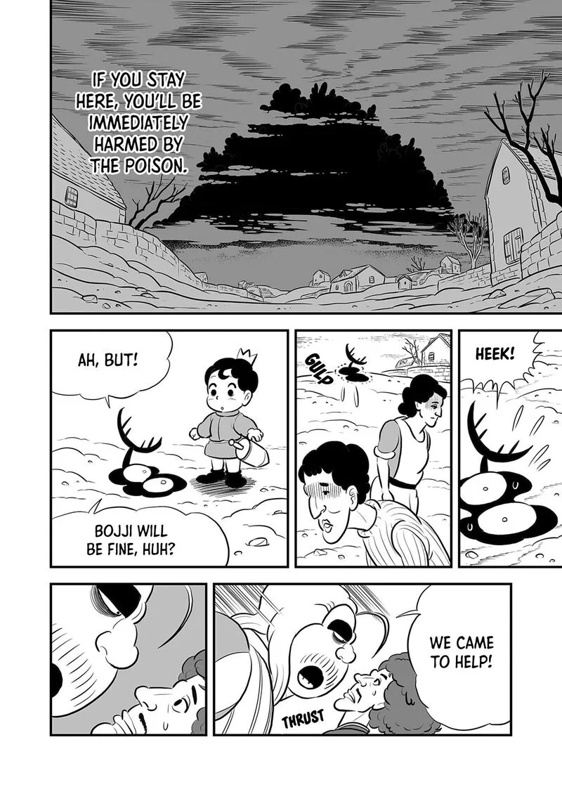 Ousama Ranking Chapter 224 page 7