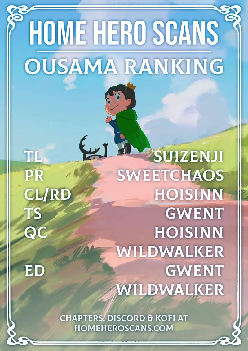 Ousama Ranking Chapter 224 page 15