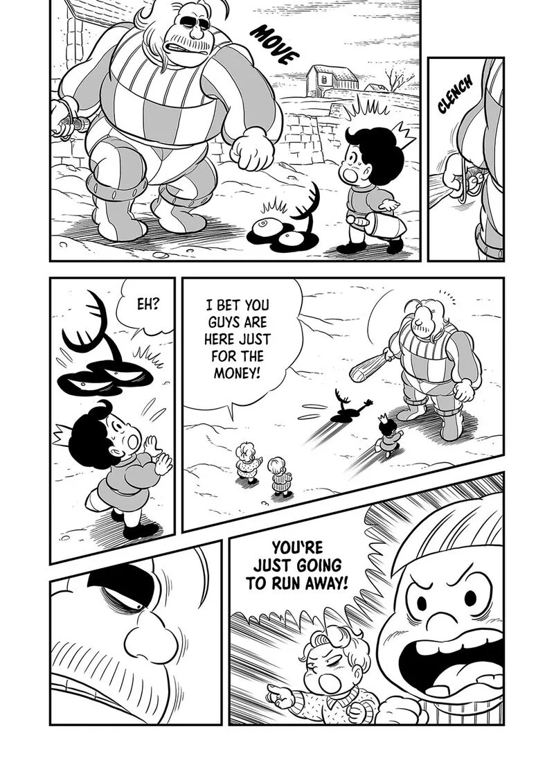Ousama Ranking Chapter 225 page 3