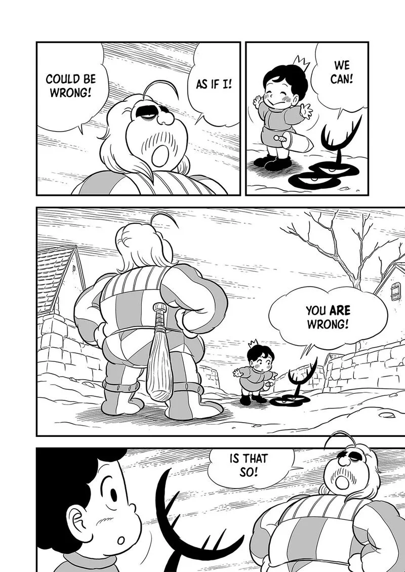 Ousama Ranking Chapter 226 page 13