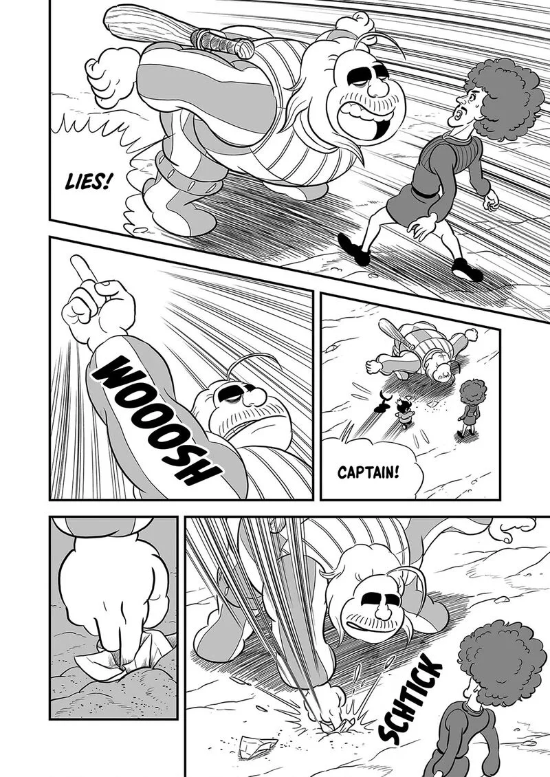 Ousama Ranking Chapter 226 page 5