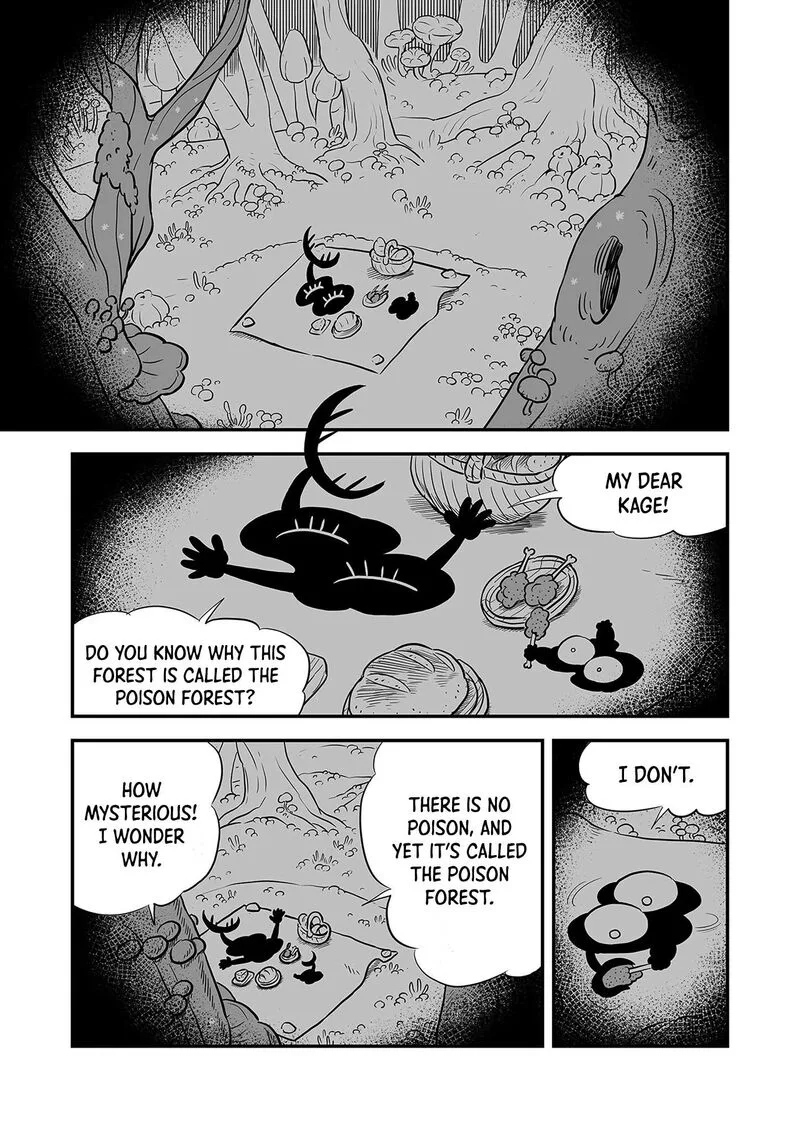 Ousama Ranking Chapter 227 page 8