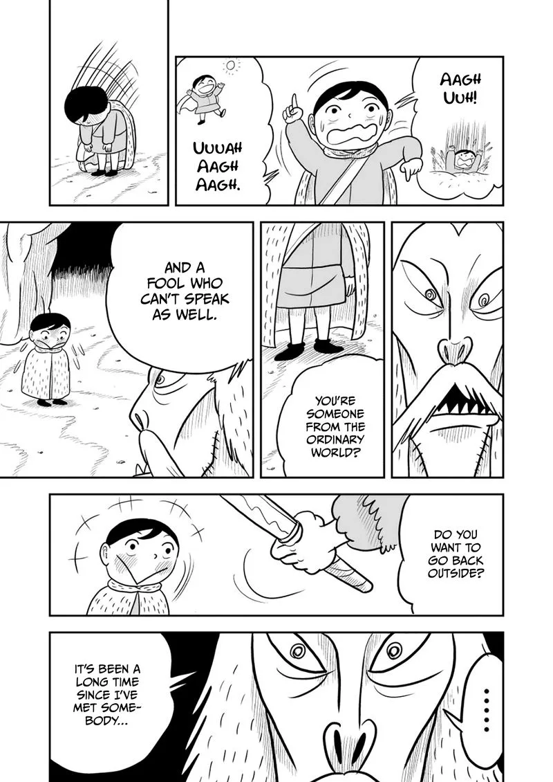 Ousama Ranking Chapter 23 page 4