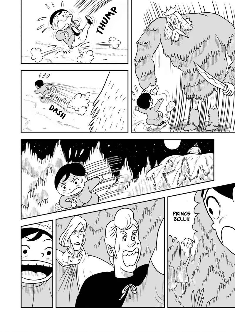 Ousama Ranking Chapter 23 page 13