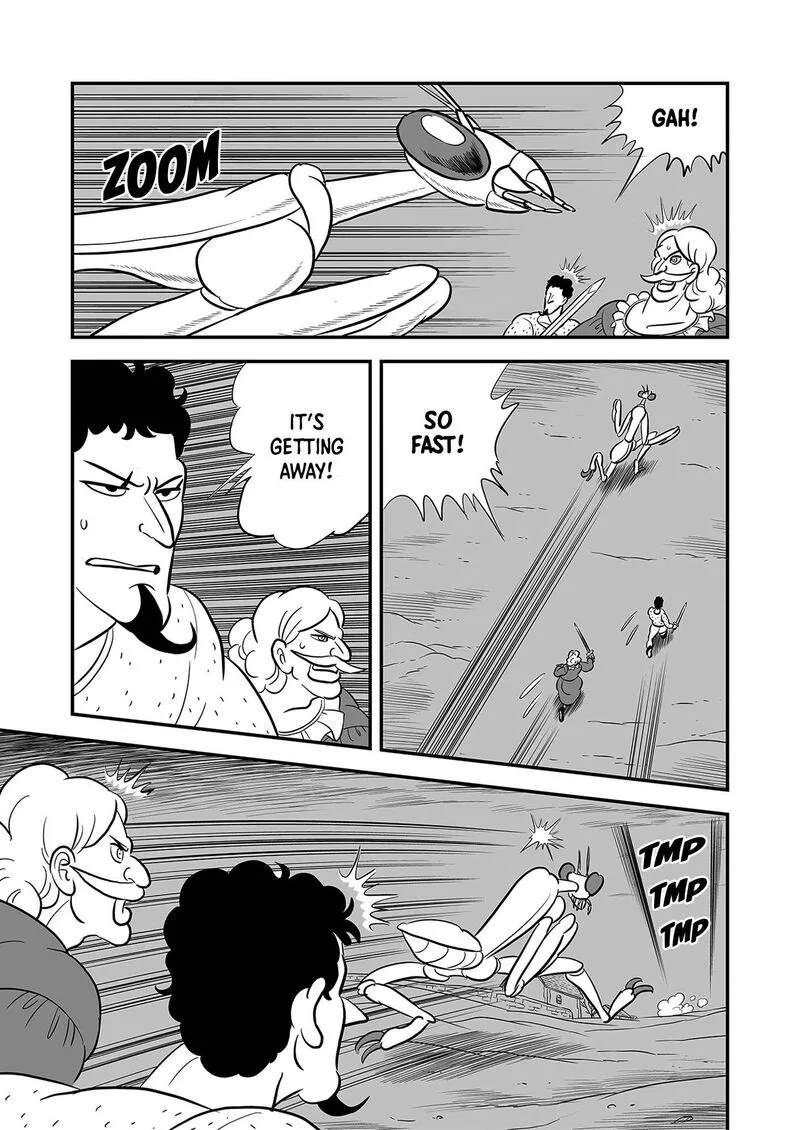 Ousama Ranking Chapter 230 page 6