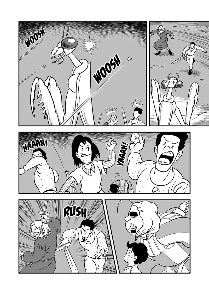 Ousama Ranking Chapter 230 page 13