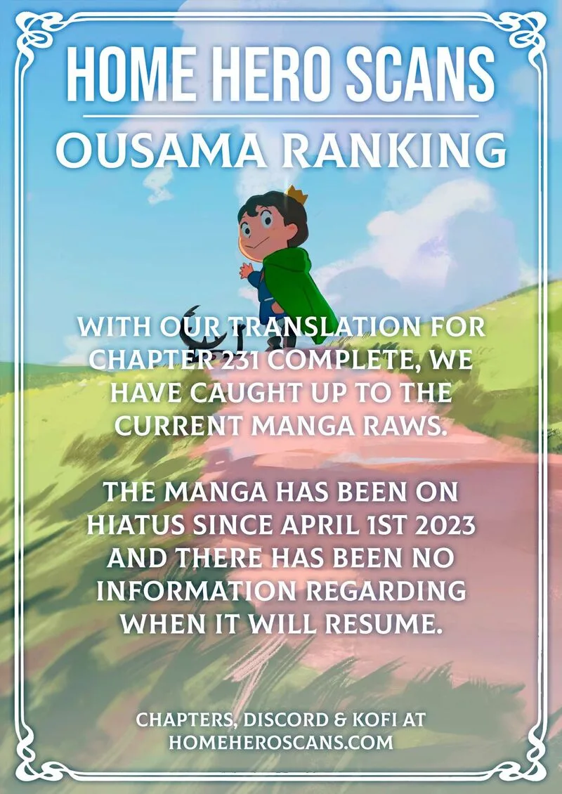 Ousama Ranking Chapter 231 page 15