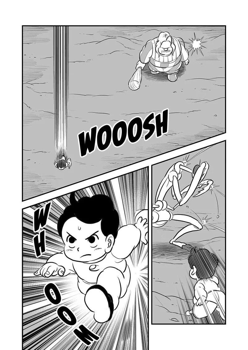 Ousama Ranking Chapter 231 page 7